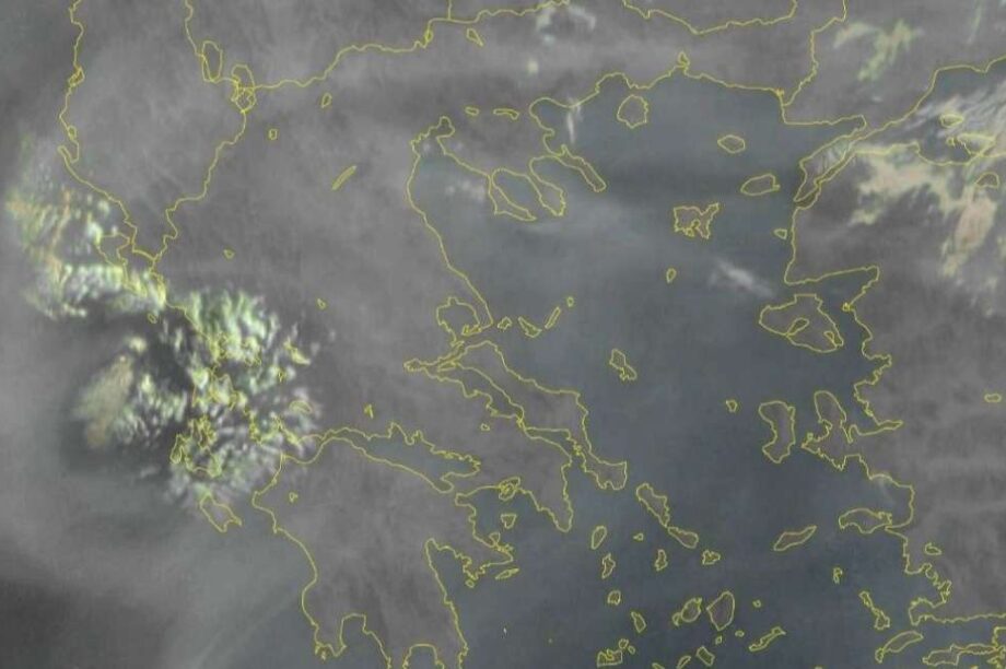 καιρός καπνός αερολύματα