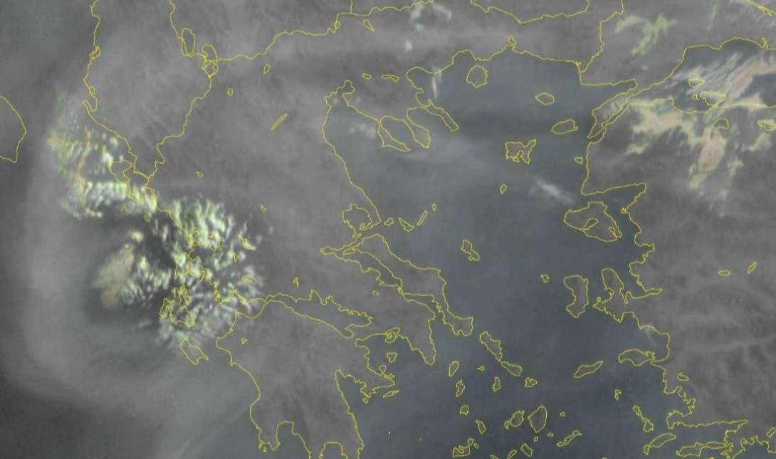καιρός καπνός αερολύματα