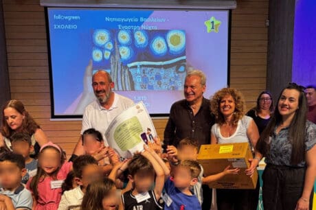Δήμος Ηρακλείου Ανακύκλωση Μαθητές