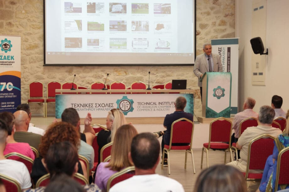 Επιμελητήριο Ηρακλείου: Ολοκληρώθηκε και η τελετή λήξης μαθημάτων και ακαδημαϊκής περιόδου 2024-2025