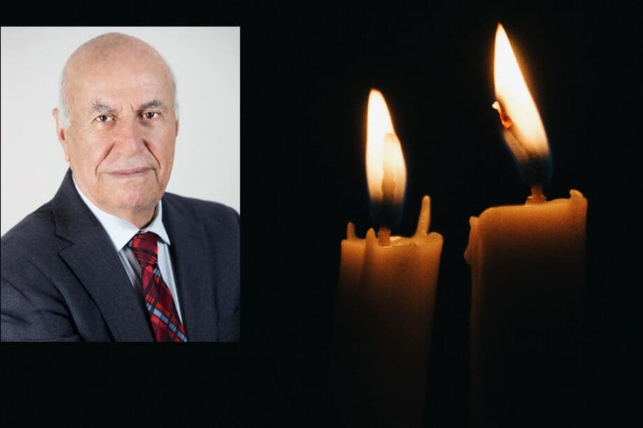 ΕΛΤΟΝ παπαθανασίου Νέστορας