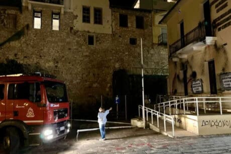 Κοζυράκη Μαρία