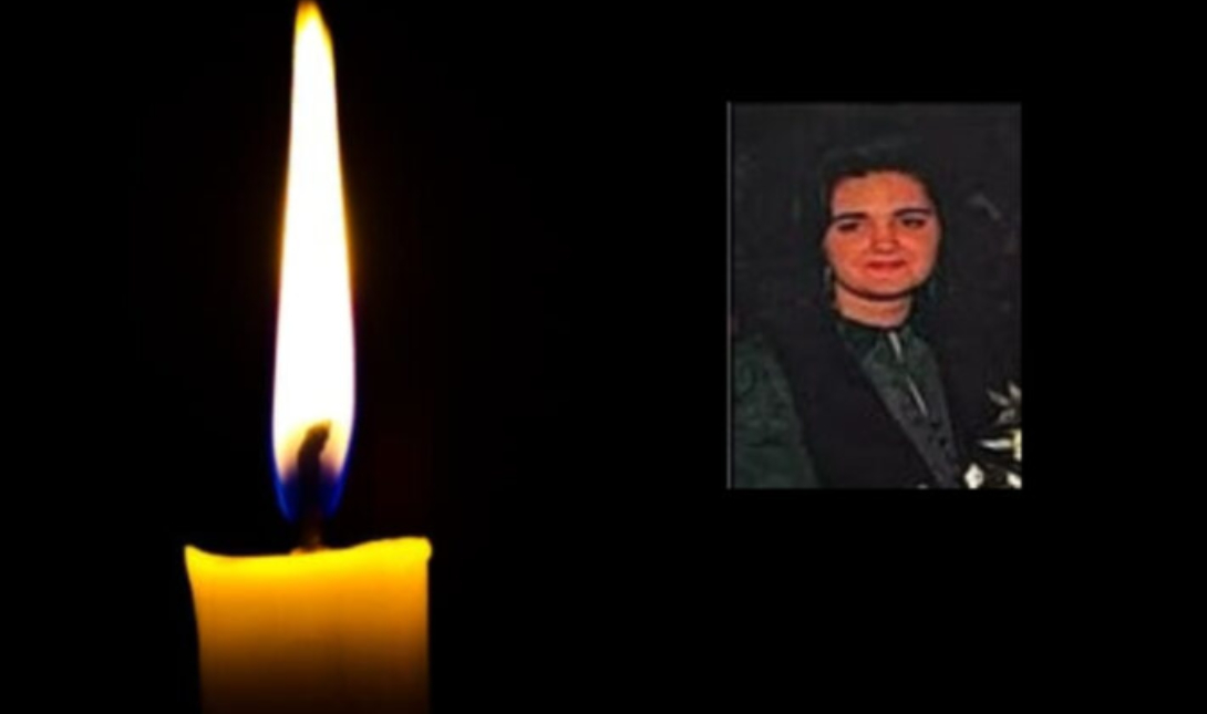 Πελαγία Λενιδάκη