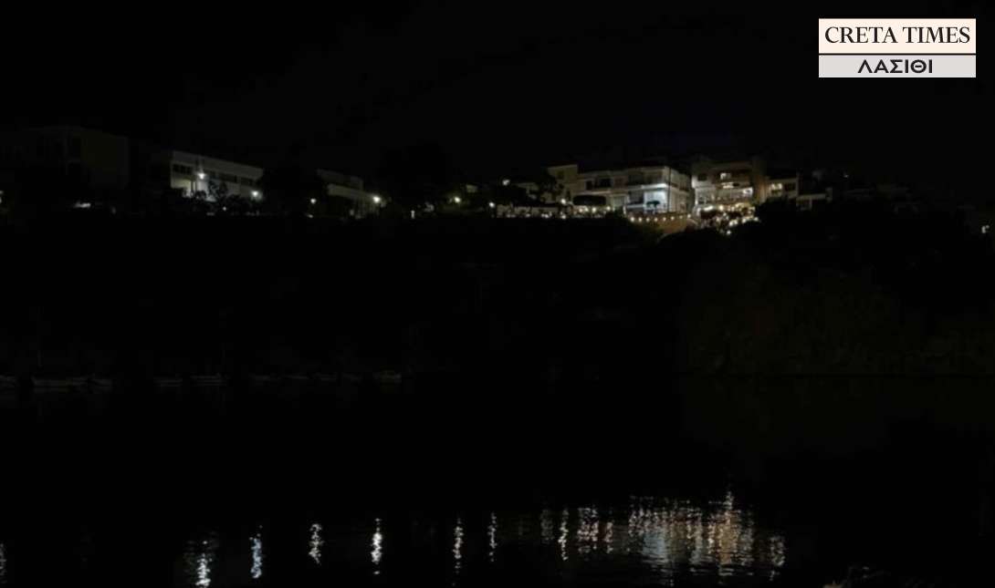 λίμνη Άγιος Νικόλαος