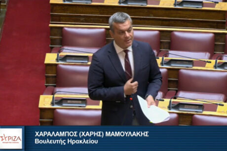 ΒΟΑΚ