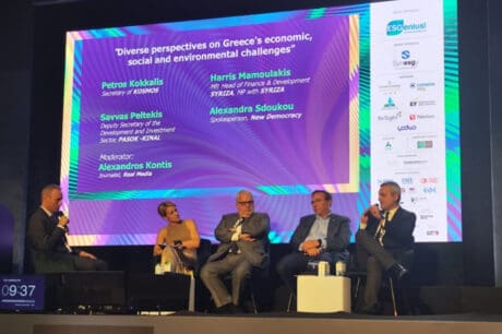 Ο Χάρης Μαμουλάκης συμμετείχε στο 5ο Athens ESG Forum