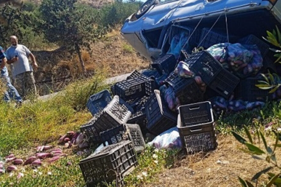 Μεσσαρά