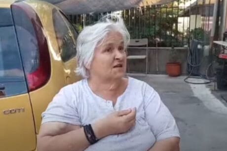 Μεσσηνία