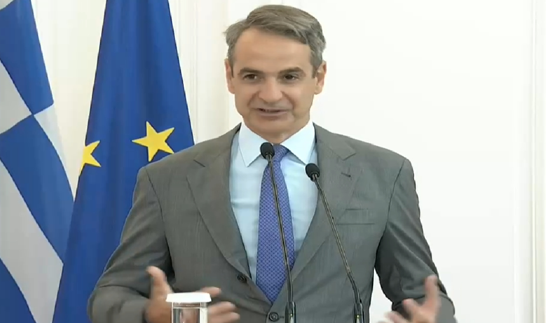 Μητσοτάκης
