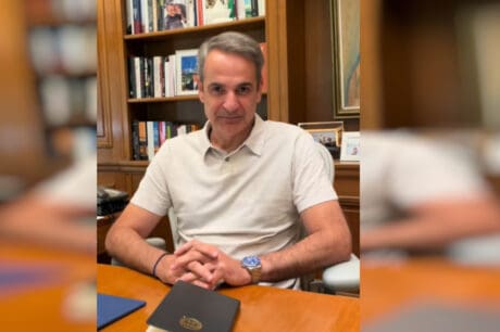 Μητσοτάκης