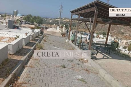 νεκροταφείο Ηράκλειο
