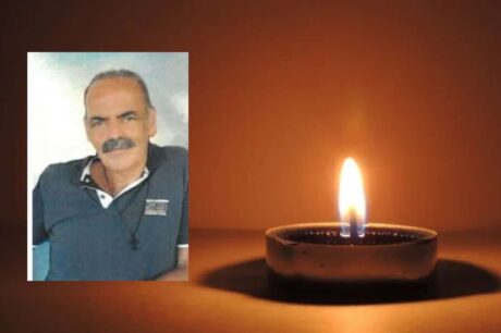 Νίκος Καράτζης Ανωγειανός