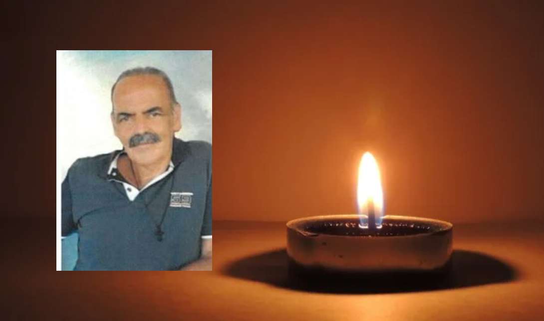 Νίκος Καράτζης Ανωγειανός