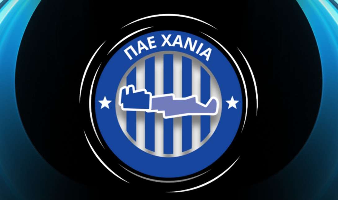 ΠΑΕ Χανιά