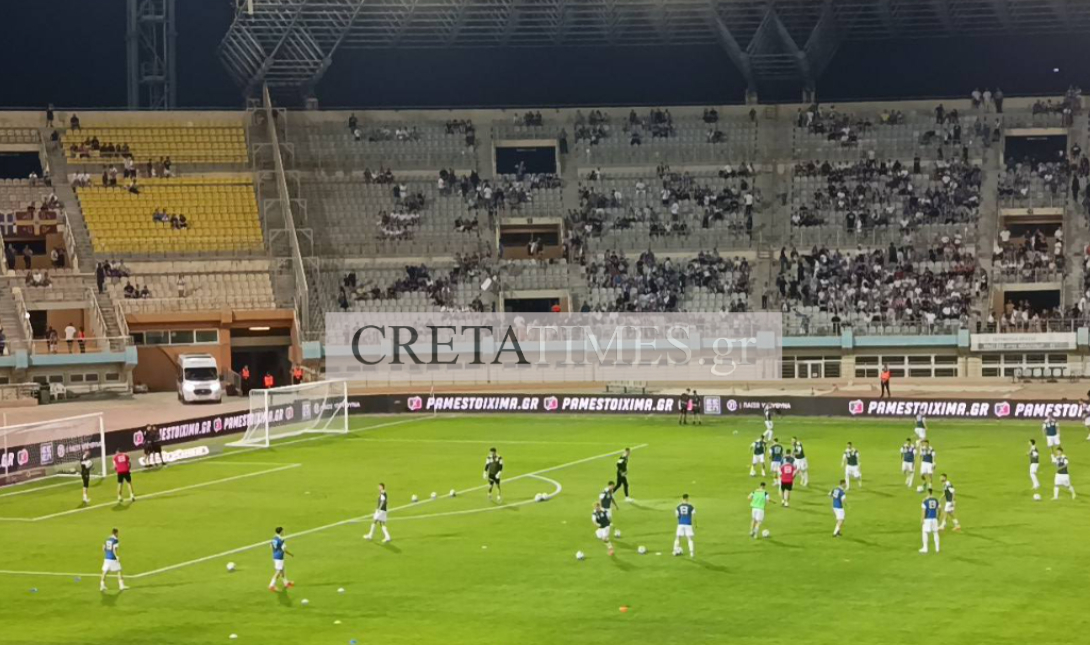 Παγκρήτιο Στάδιο