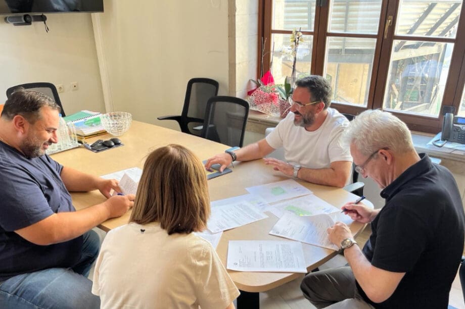 Δήμος Ηρακλείου