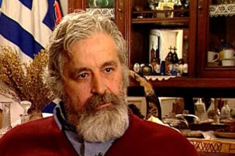 παπαδημητράκησ