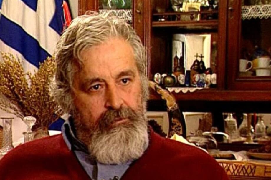 παπαδημητράκησ
