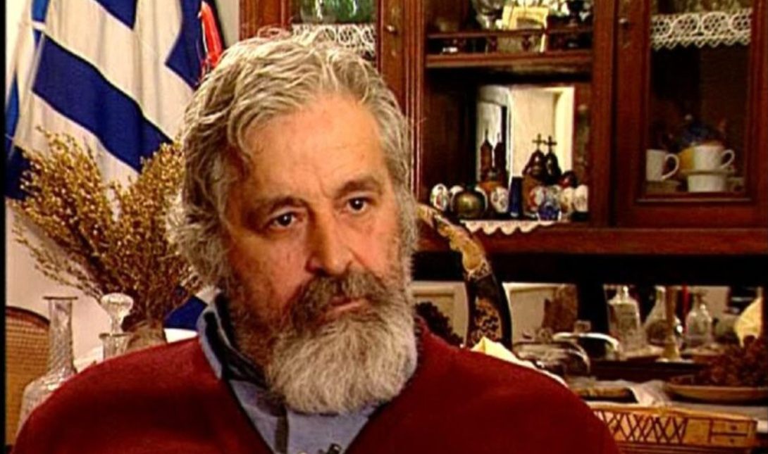 παπαδημητράκησ