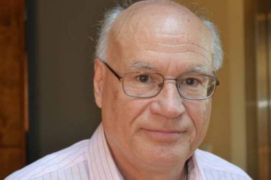 παπαδοπουλος