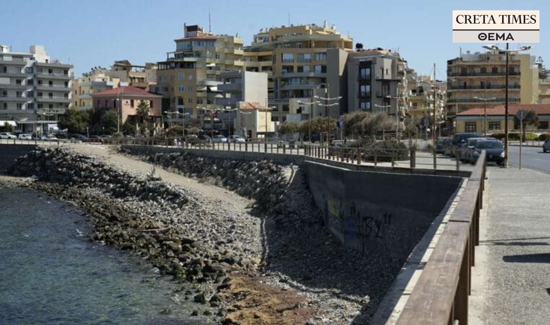 παραλιακό μέτωπο Ηράκλειο