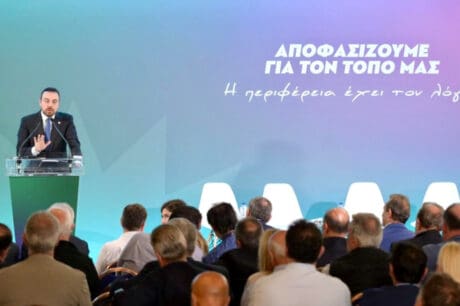 Φραγκίσκος Παρασύρης ΔΥΠΑ