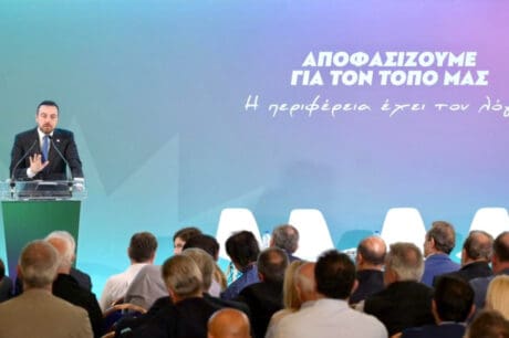 Φραγκίσκος Παρασύρης