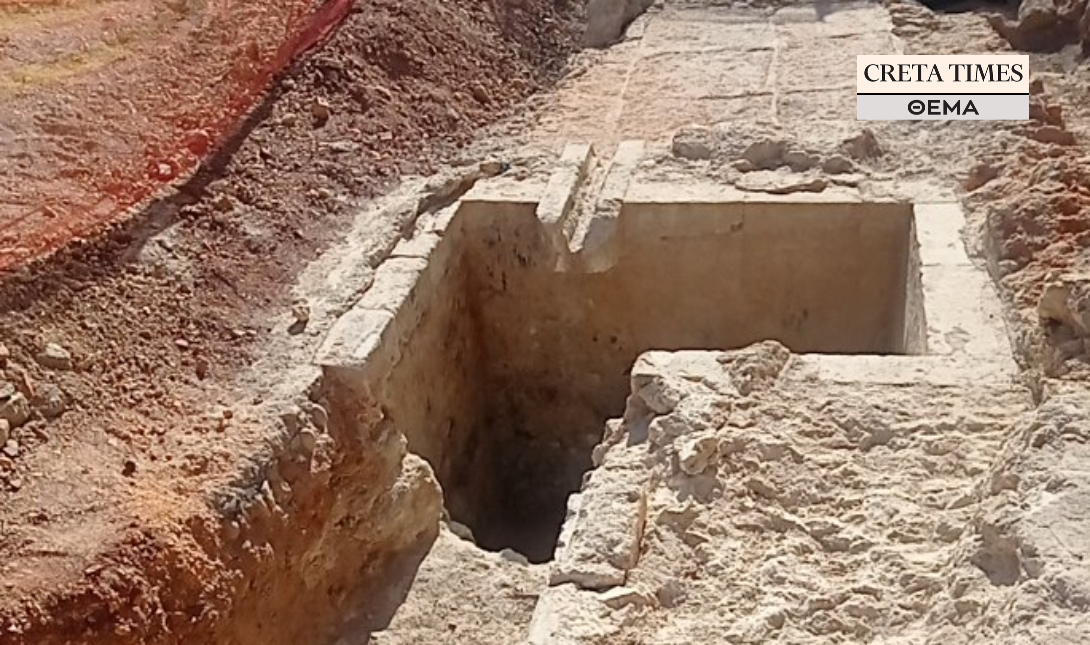 πατητήρι