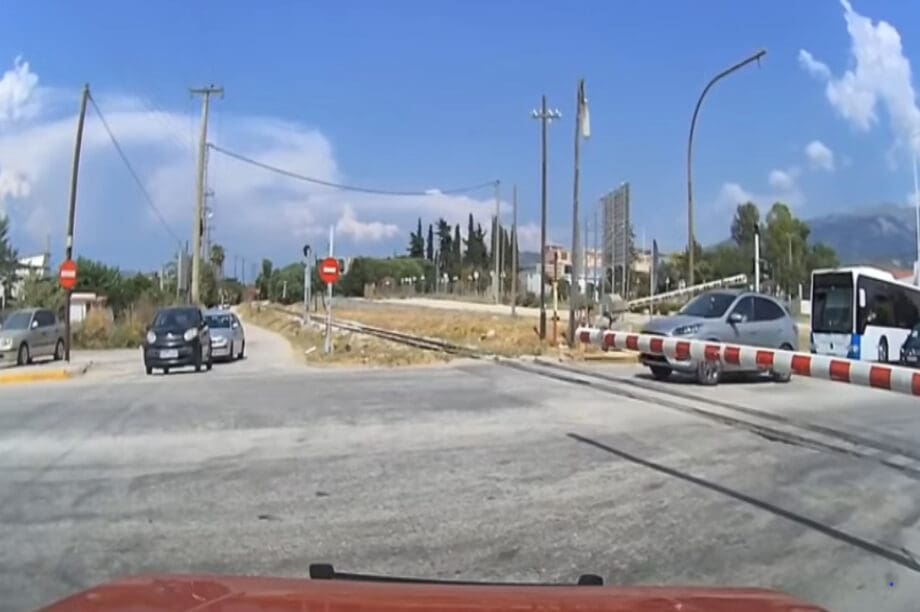 Μπάρες