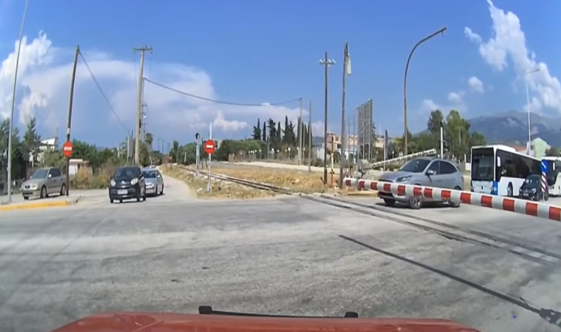 Μπάρες