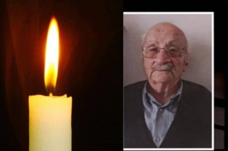 πένθος Μεσαρά συνταξιουχος αστυνομικός