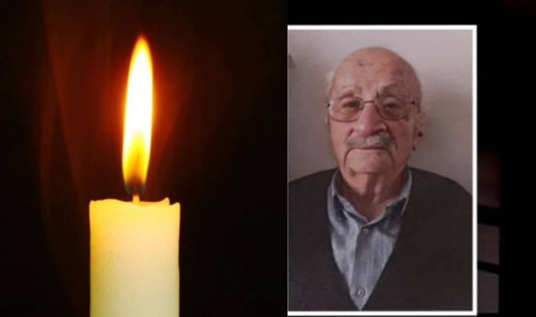 πένθος Μεσαρά συνταξιουχος αστυνομικός