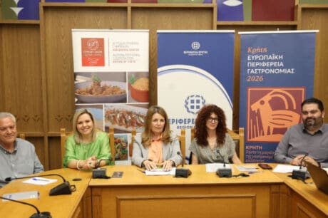Περιφέρεια Κρήτης