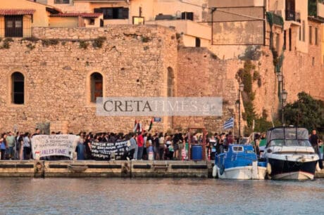 πορεία Γάζα