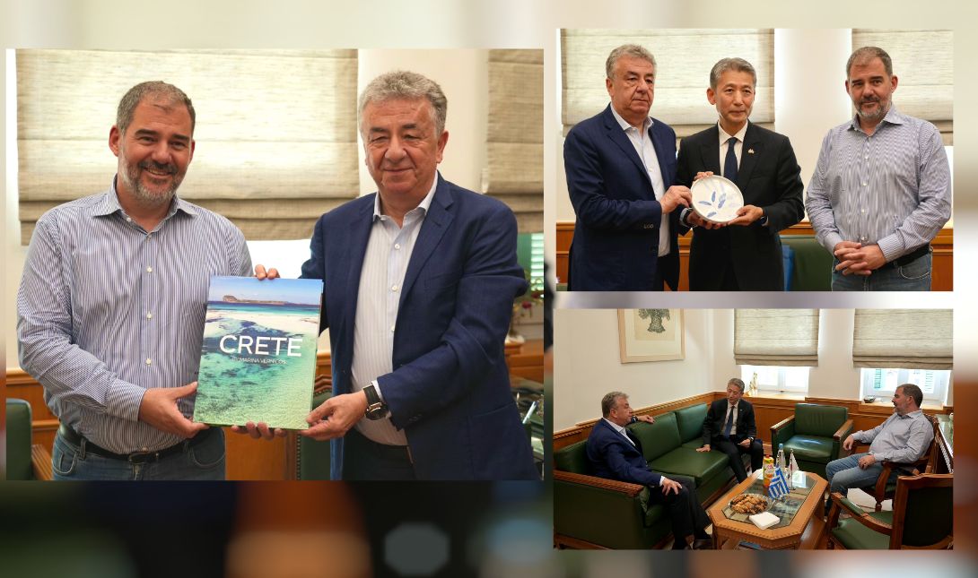 Κορέας