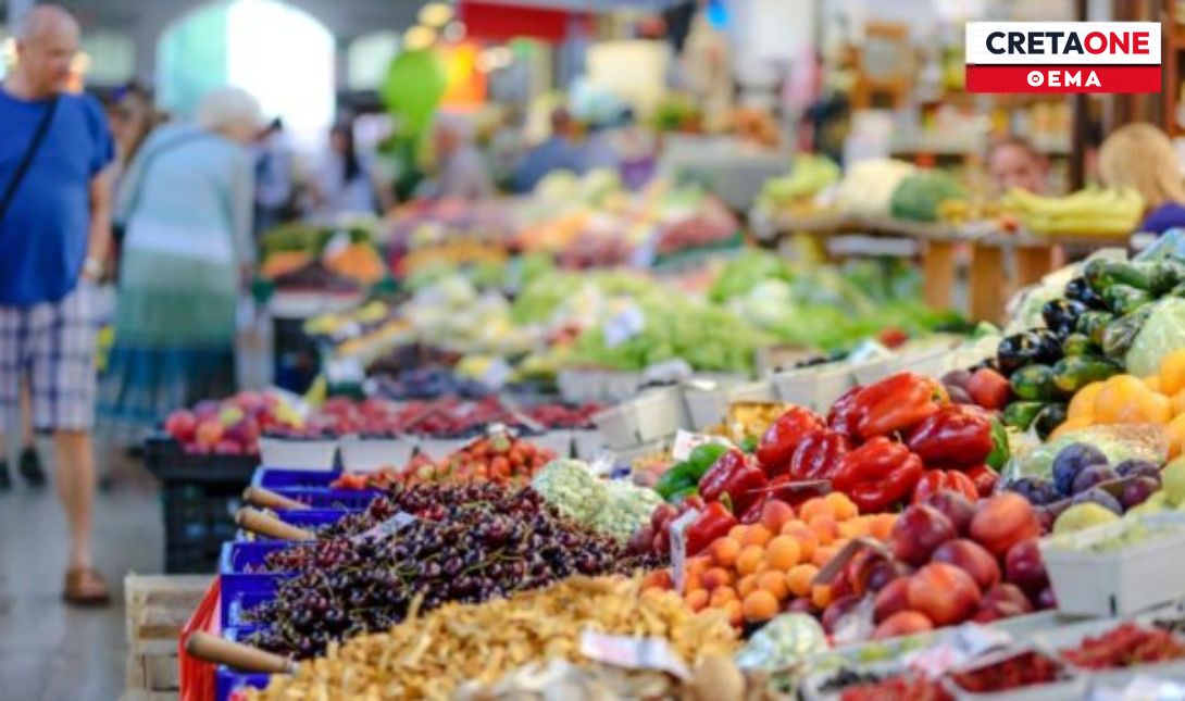 προσφυγή λαϊκή αγορά Ν. Αλικαρνασσού