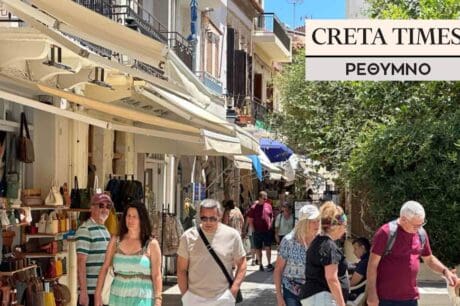Ρέθυμνο καλοκαίρι κίνηση