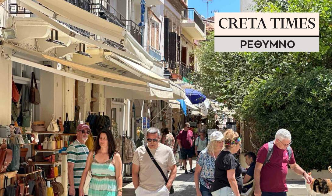 Ρέθυμνο καλοκαίρι κίνηση