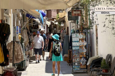 τουρισμός ΘΕΜΑ