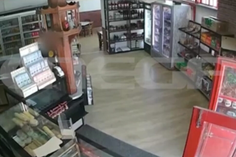 σεισμός Άγιο Όρος