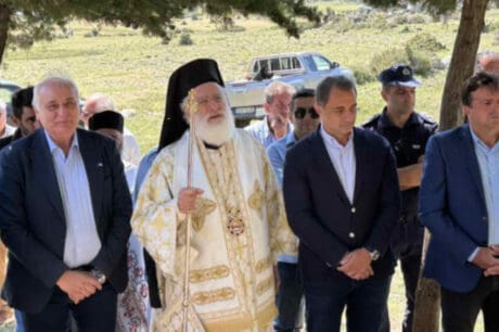 Σενετάκης