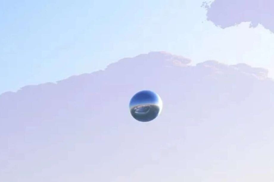 σφαίρα ουρανός