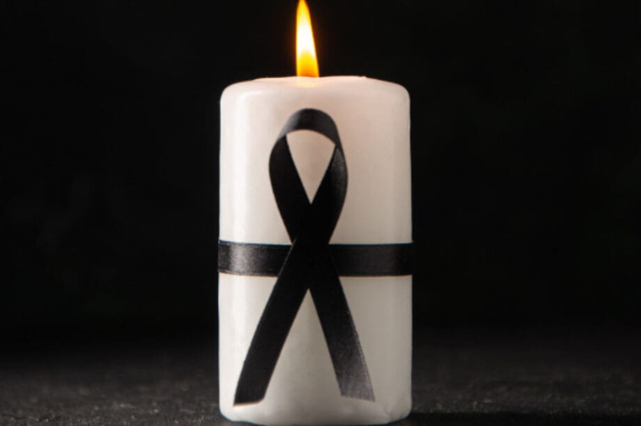 Συλλυπητήρια