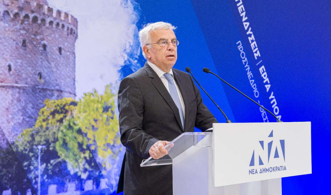 Στράτος Σιμόπουλος βουλευτής