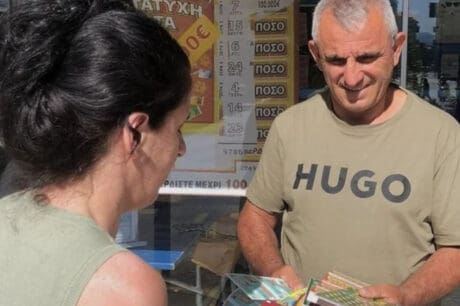 Σκρατς