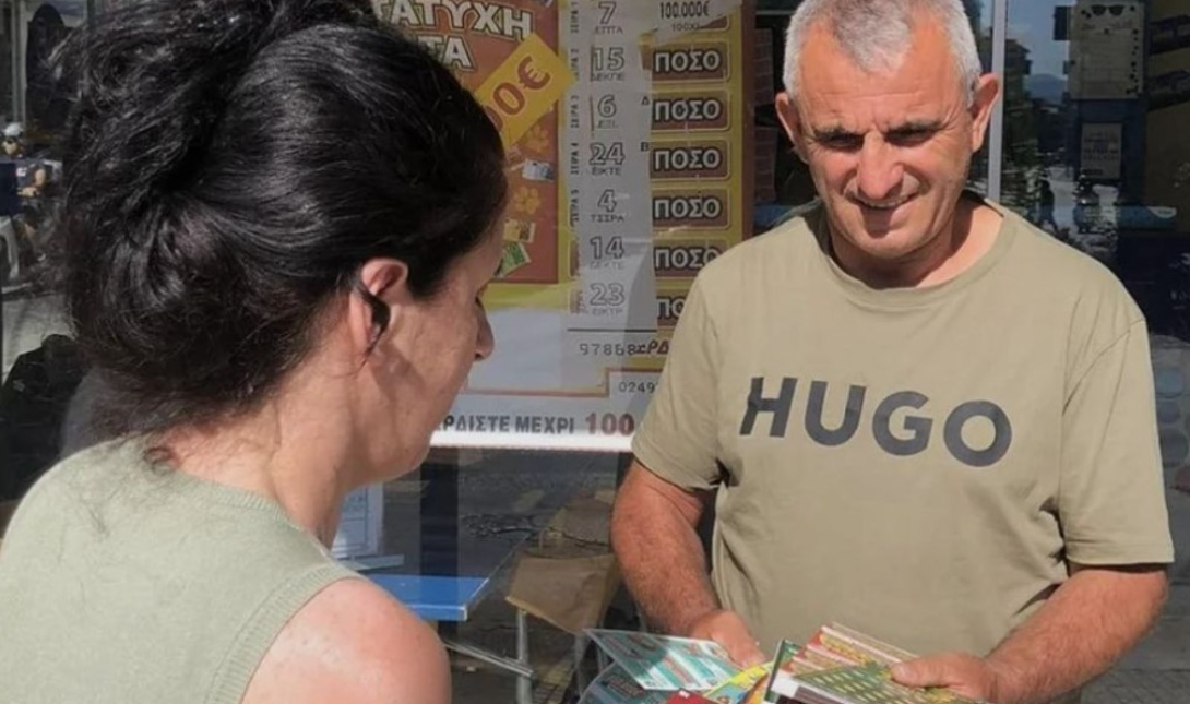 Σκρατς