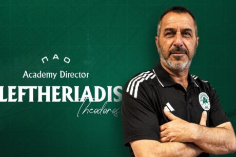 Ελευθεριάδης Παναθηναϊκός