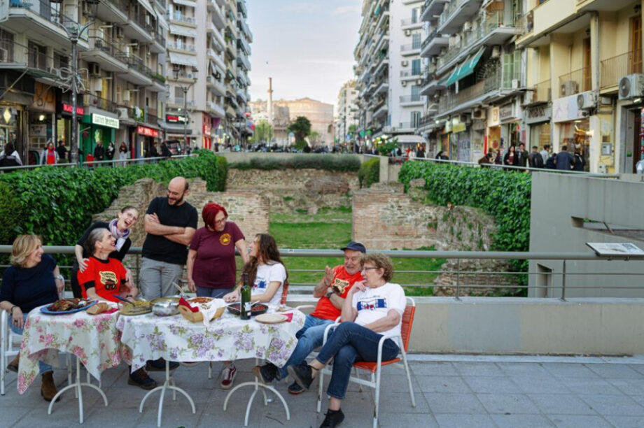 Δείπνο