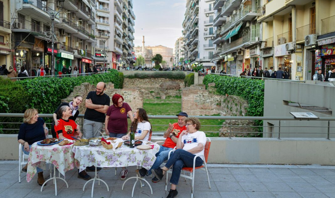 Δείπνο