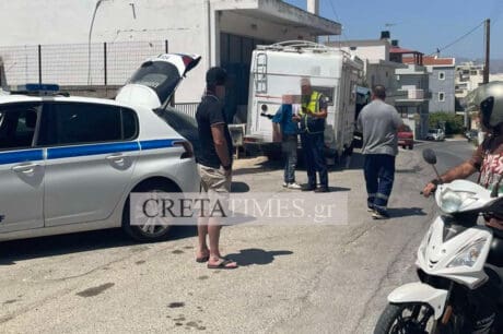 τροχαίο ατύχημαασ